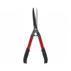 Basic Heckenschere 60 cm