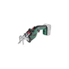 Bosch Akku-Gartensäge Keo