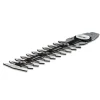 Bosch Ersatzscherblatt ASB 10,8 LI 20 cm