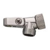 Cornat Brause-Gelenkstück 1/2" chrom
