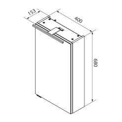 Fackelmann Gäste-WC Spiegelschrank rechts SBC 400 x 680 x 153 mm Sandeiche