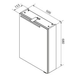 Fackelmann Gäste-WC Spiegelschrank links SBC 500 x 680 x 153 mm Steinesche