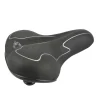 Fischer Bikes Sattel Touren/City Gel Elastomer schwarz
