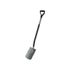 Fiskars Gärtnerspaten Ergonomic rund