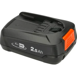 Gardena Akku P4A PBA 18V/45 2,5Ah