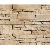 Kunststein Verblender Lyon 54,5x14,5 cm