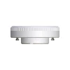 Müller Licht LED-Leuchtmittel SMD/COB Spezial GX53 6W