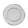 Rothmann Grillrost rund 47 cm