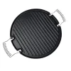Rothmann Grillrost-Einsatz Grillplatte Gusseisen Durchmesser 30 cm