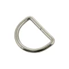 Suki D-Ring vernickelt 40 mm