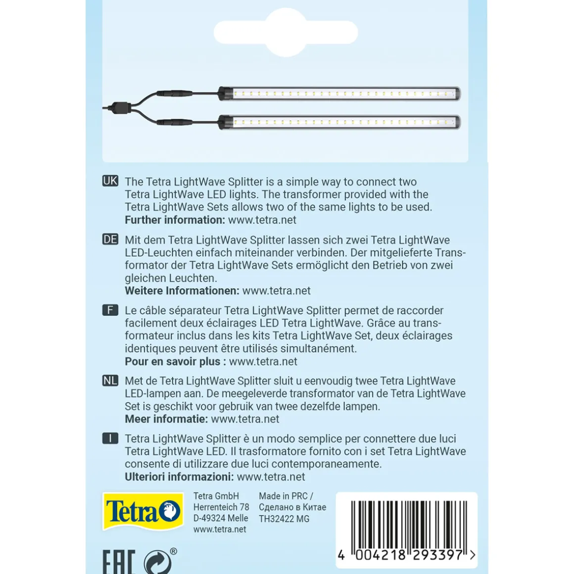 Tetra Splitter LightWave