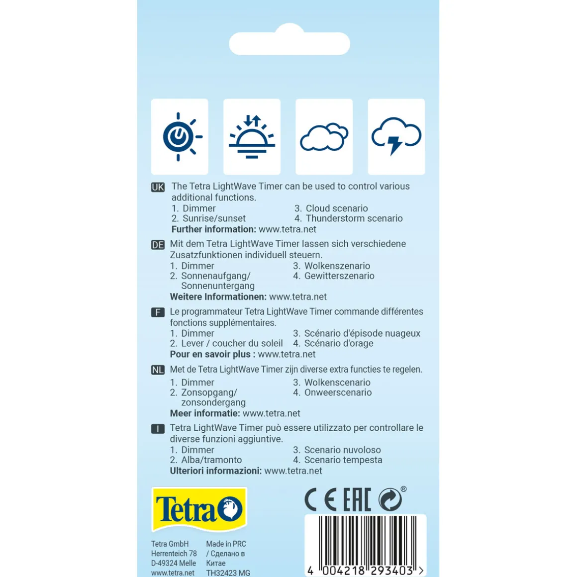 Tetra Timer LightWave