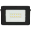 Unitec LED Strahler 10W 800lm sw