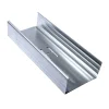 Wandprofil „CW 75“, 3,5 m, Nenndicke 0,6 mm