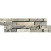 Wandverblender 40 x 10 cm beige Mix