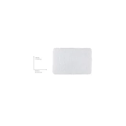Wenko Badteppich Belize weiß 60 x 90 cm Mikrofaser